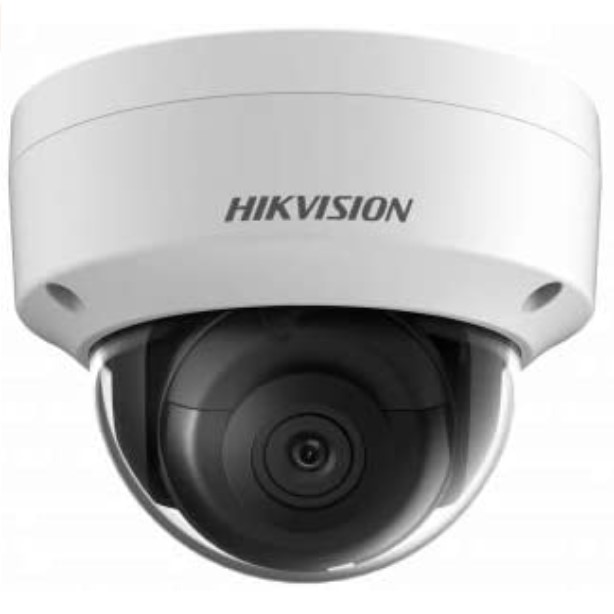 Camaras Hikvision - Seguridad en Espana